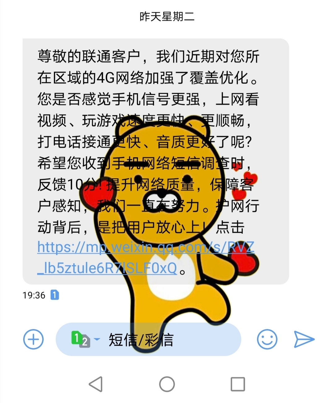 手机玩游戏老断流怎么回事_老回事玩断流手机游戏怎么办_老回事玩断流手机游戏会怎么样