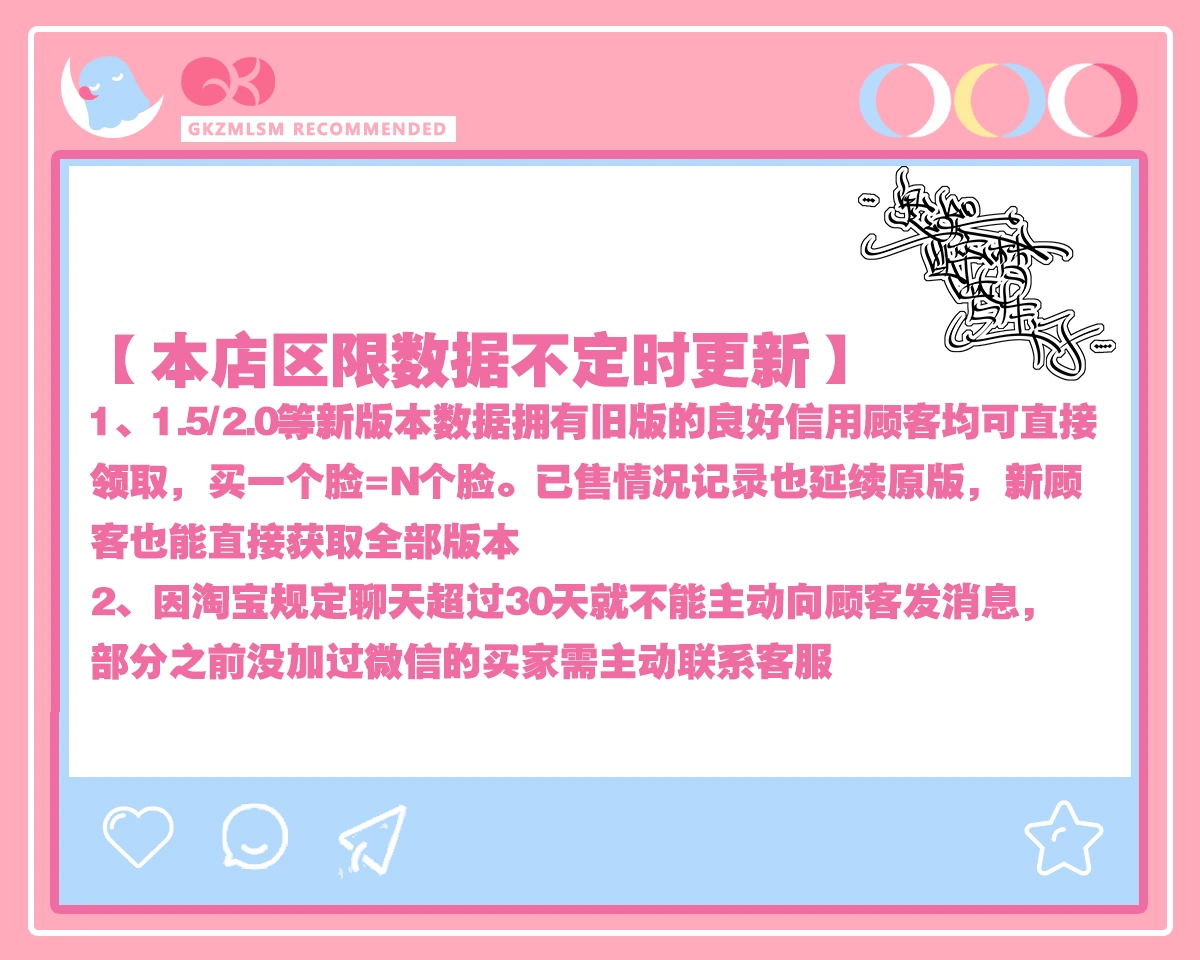 爱淘宝和淘宝的区别_淘宝网店转让_淘宝】