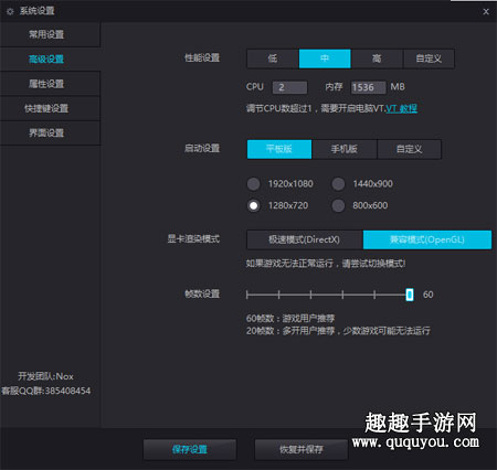 模拟器农场_模拟器手游_51模拟器