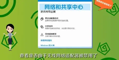 加入网络无法加入_iphone无法加入wifi网络_加入网络无法输入密码