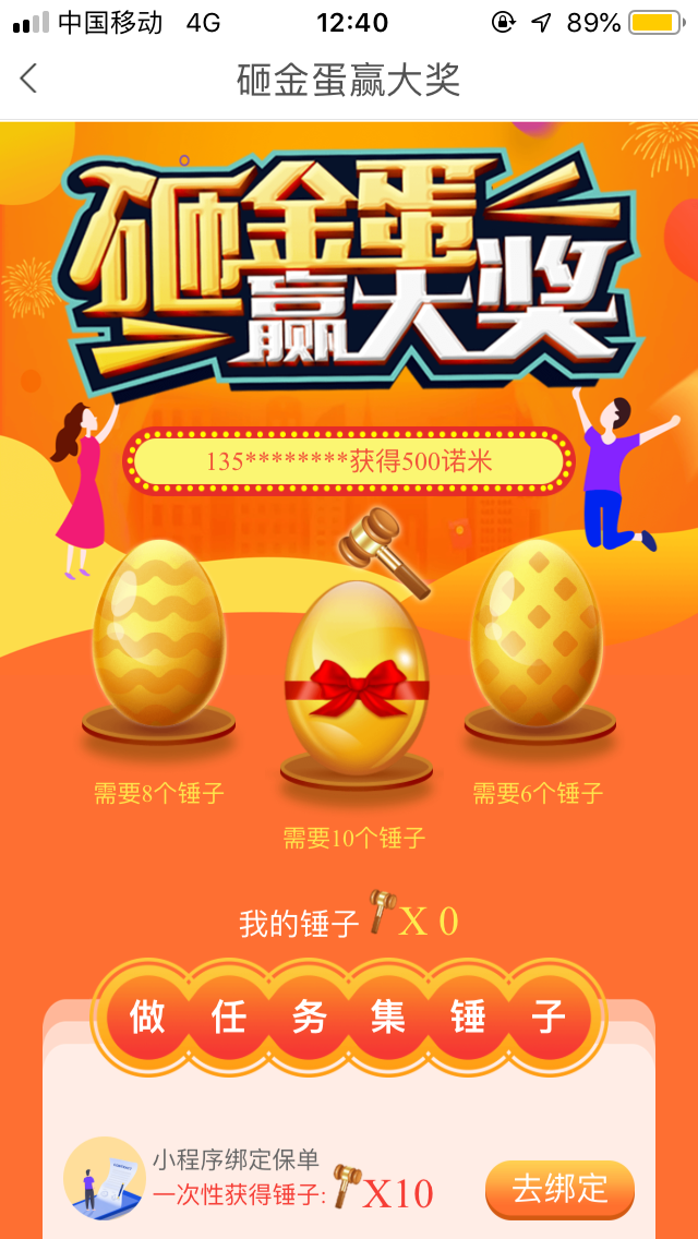 读取json文件进行内容匹配_js读取本地json文件内容_vue读取本地json文件