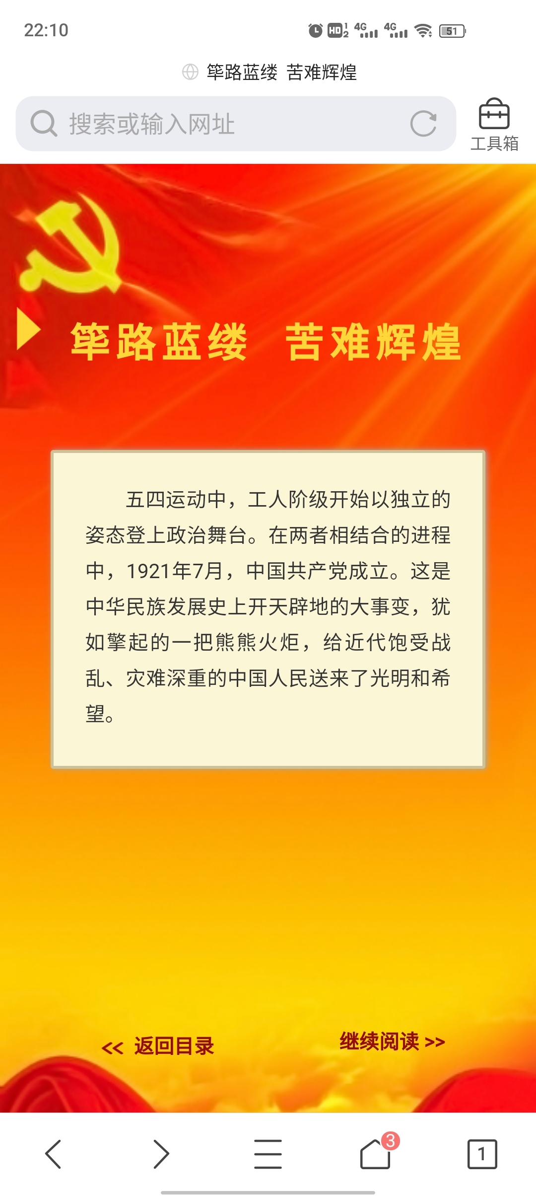js读取本地json文件内容_vue读取本地json文件_读取json文件进行内容匹配