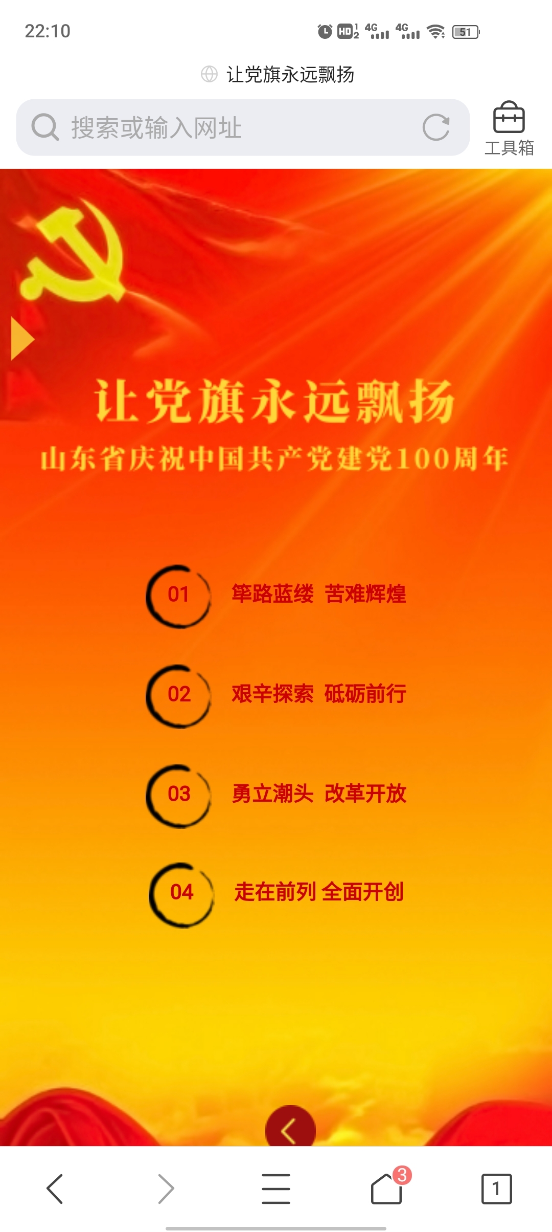 js读取本地json文件内容_读取json文件进行内容匹配_vue读取本地json文件
