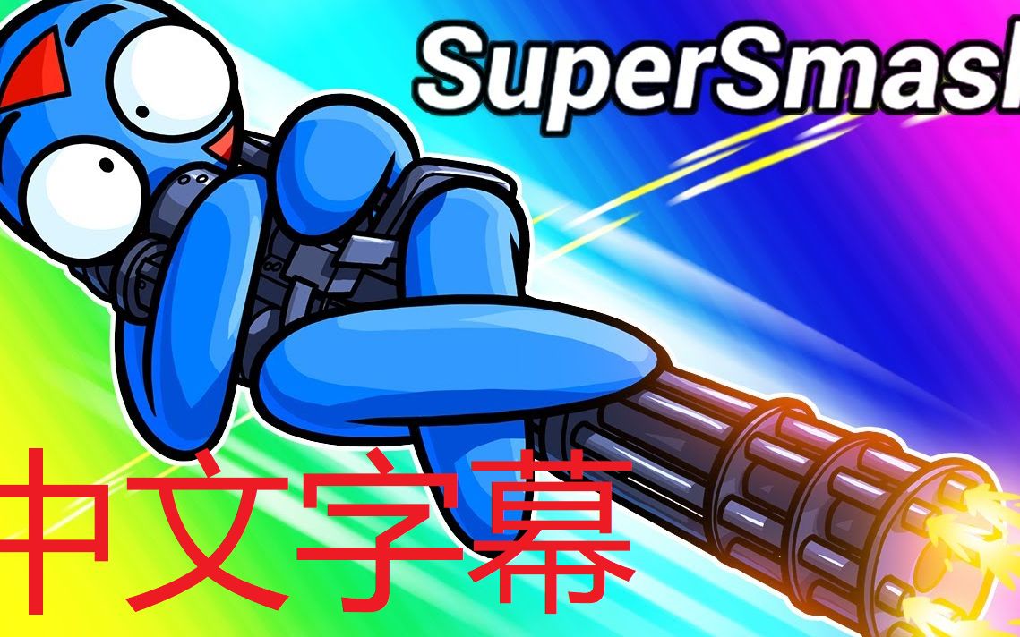 延迟游戏手机版_手游延迟软件_手机游戏时延