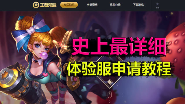 手机哪里有游戏视频_视频手机游戏有哪些_手机游戏的视频