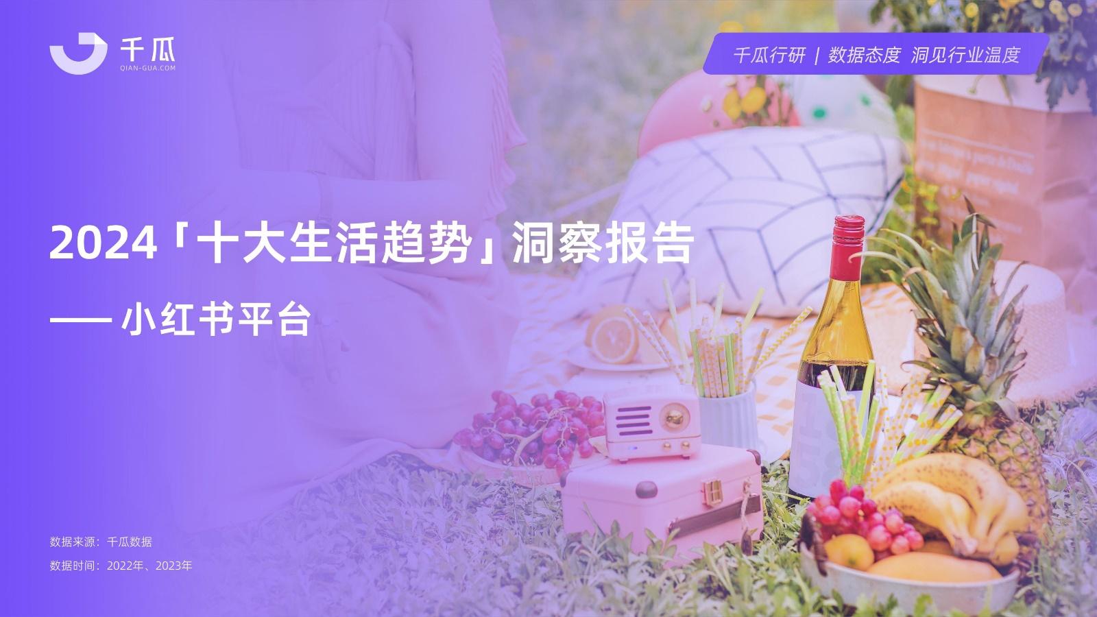 手机游戏用户行为分析_游戏行业用户行为分析_游戏用户心理分析