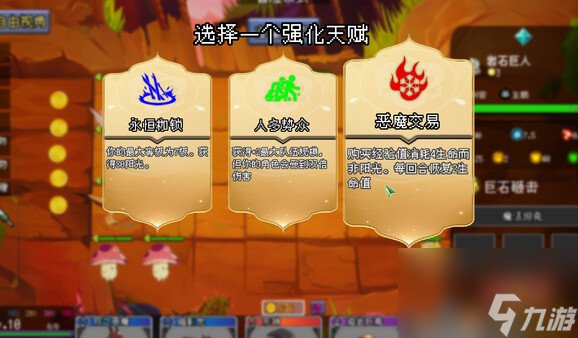 手游游戏店_手机游戏商家_卖家游戏