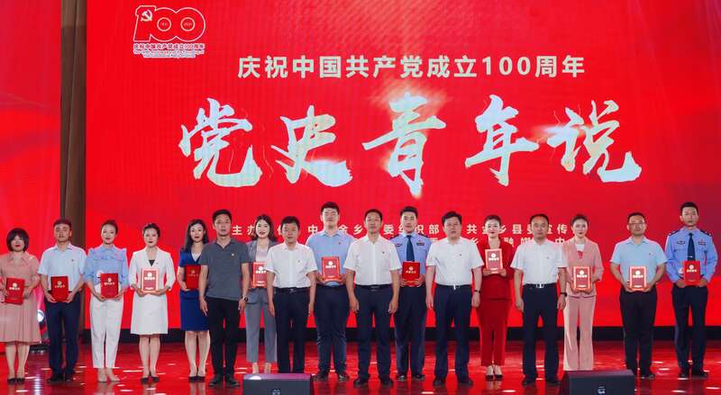 建党周年是怎么算的_2021年是建党100周年_建党周年庆什么时候结束