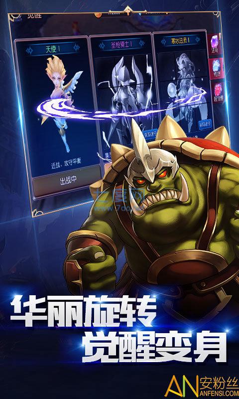 手机游戏在线玩软件_手机上在线游戏_手机版在线游戏