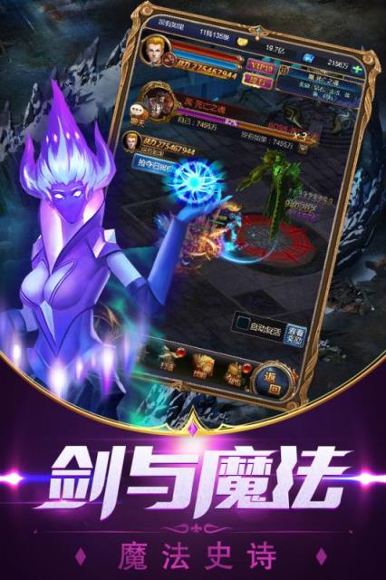 手机上在线游戏_手机游戏在线玩软件_手机版在线游戏