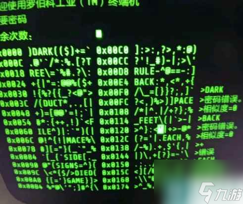 降低游戏ping_降低设置手机游戏会怎么样_手机如何降低游戏设置