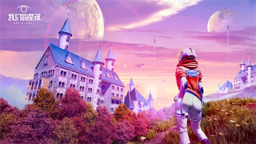 手机宇宙战略游戏_宇宙战略手机游戏怎么玩_宇宙战争策略手游