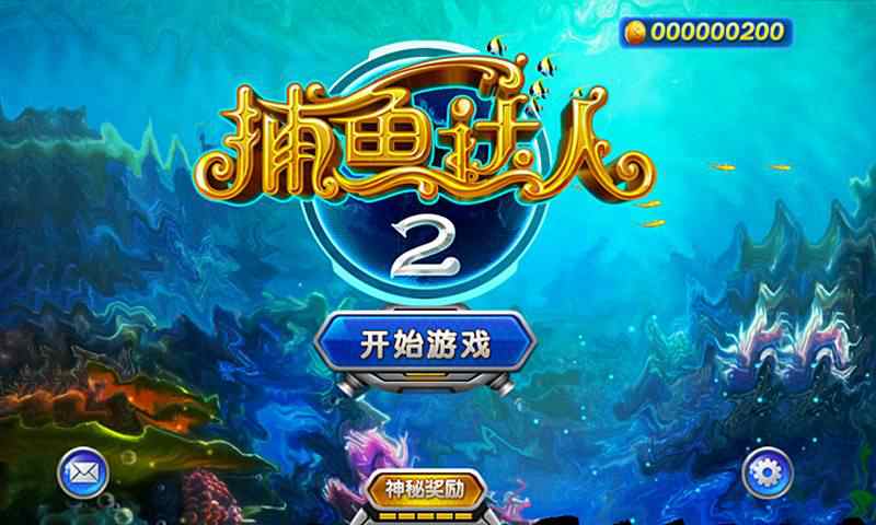 好玩的手游免费下载_手机下载一个好玩的游戏_好玩手游下载安装