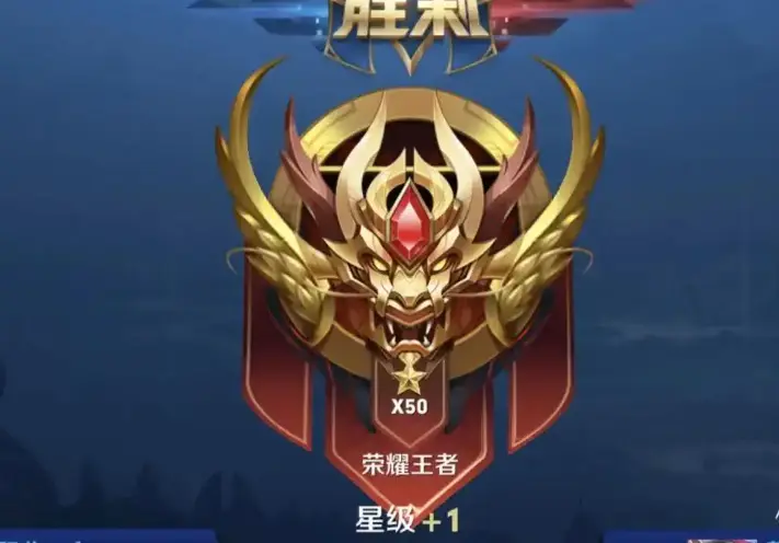 手机游戏排位_排位小游戏_排位手机游戏推荐