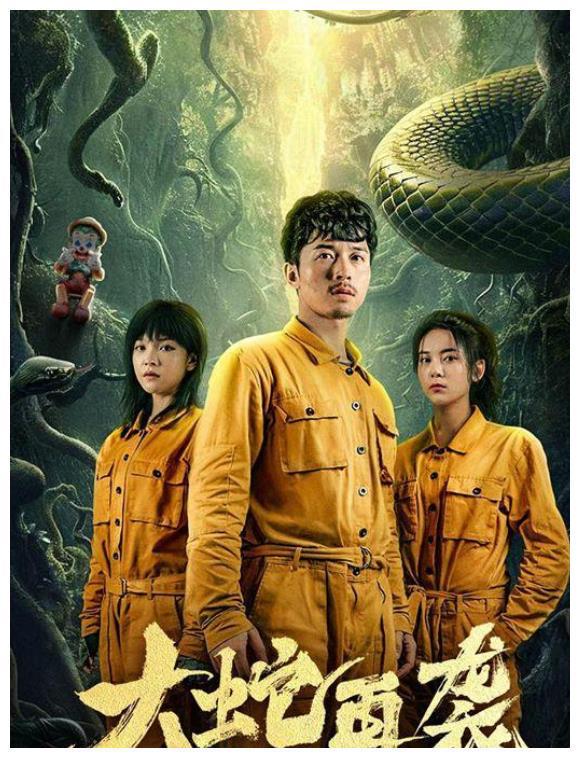 电影前哨在线高清_前哨电影完整版免费观看_电影前哨在线观看免费爱奇艺