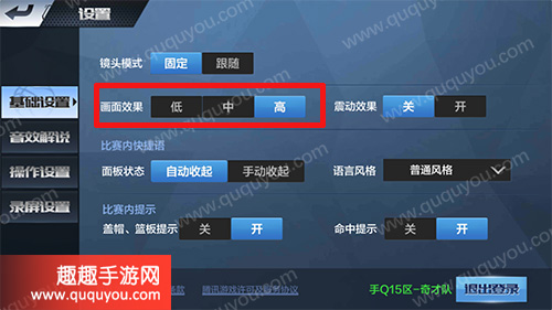 手机玩游戏声音卡画面不卡_手机玩游戏声音卡顿_卡顿玩声音手机游戏会卡吗