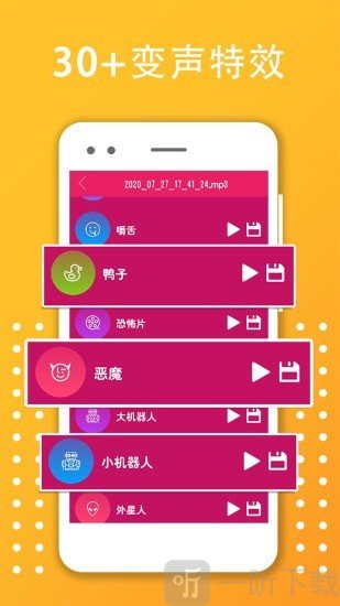 手机玩游戏音量太小_手机游戏声音小_手机玩游戏音量小怎么办