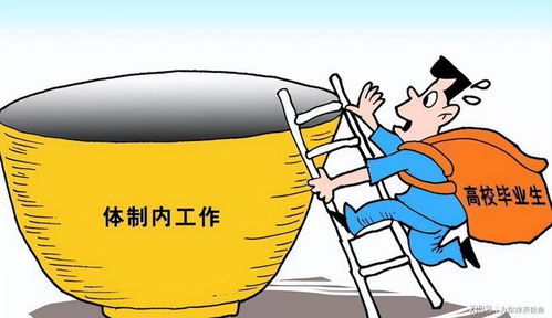 偷天换日之三十六计_偷天换日将计就计_偷天换日之计中计国语