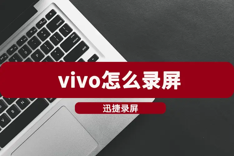 视频截取图片软件手机版_视频截取图片手机游戏软件_手机游戏怎么截取图片视频