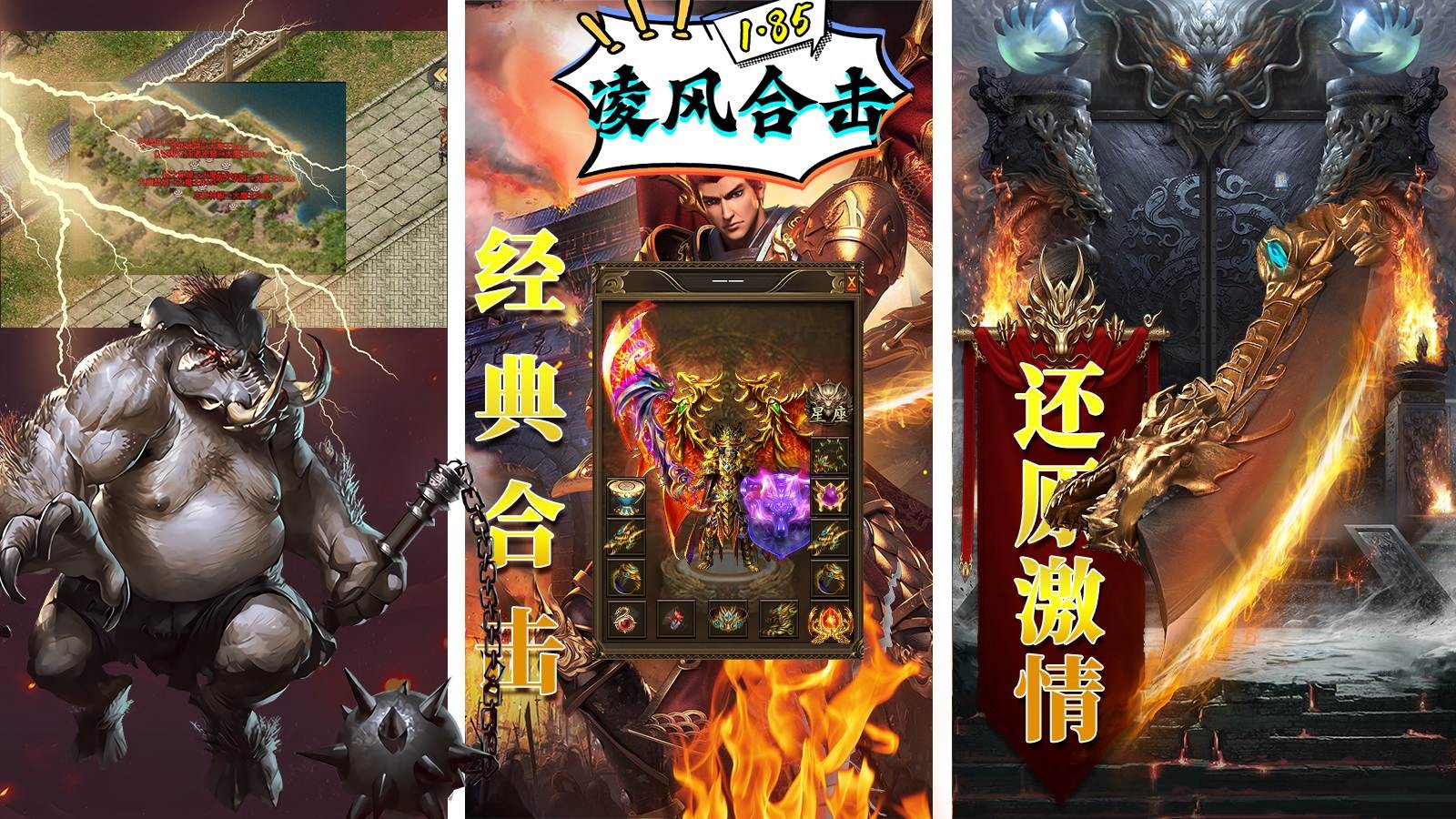 接口实现手机_手机游戏接口设计_接口手机设计游戏推荐