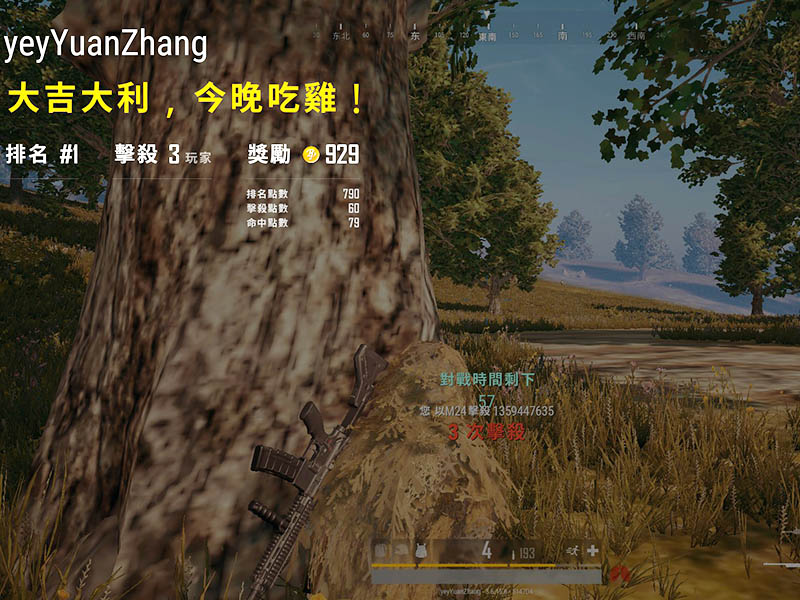 手机游戏防删_如何防删游戏_删防手机游戏的软件