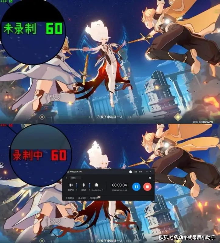 游戏手机直播需要什么设备_直播游戏要几个手机游戏_游戏直播手机要什么配置