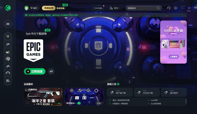 游戏直播手机要什么配置_游戏手机直播需要什么设备_直播游戏要几个手机游戏