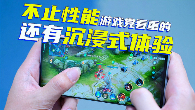手机游戏内核加速_内核加速手机游戏怎么用_加速器内核模式