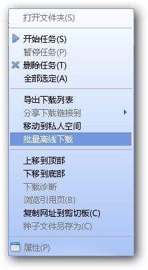 手机游戏安装后文件缺失_安装游戏时显示缺失文件权限_安装游戏缺少文件