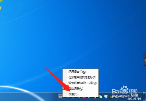 手机游戏安装后文件缺失_安装游戏缺少文件_安装游戏时显示缺失文件权限