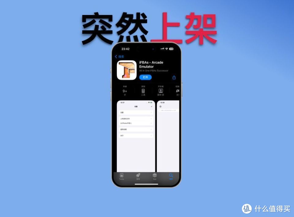 安装游戏缺少文件_手机游戏安装后文件缺失_安装游戏时显示缺失文件权限