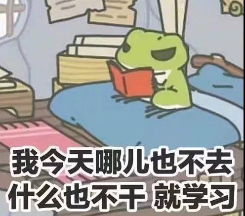 手机游戏招财蛙游戏_招财蛙与ppmoney_招财蛙是p2p吗