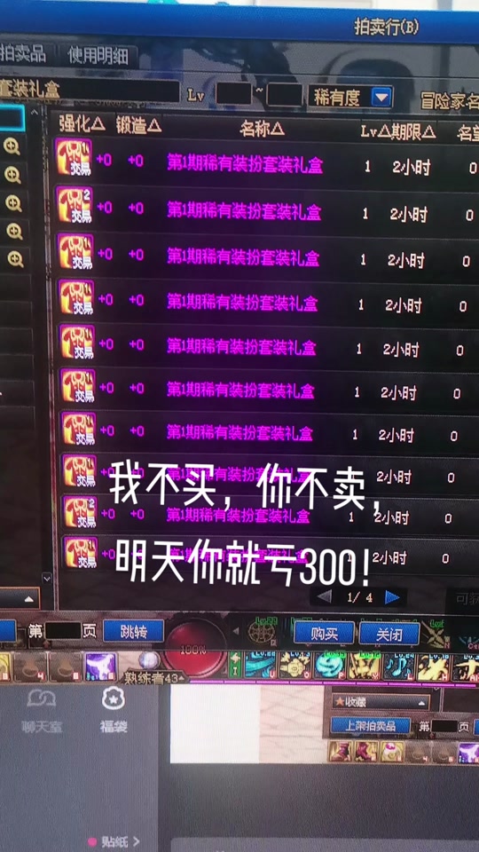 手机射击游戏壁纸下载-手机射击游戏壁纸：激情战斗的见证与精神