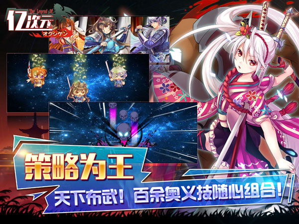 天下手游下载_天下手游app_手机天下游戏