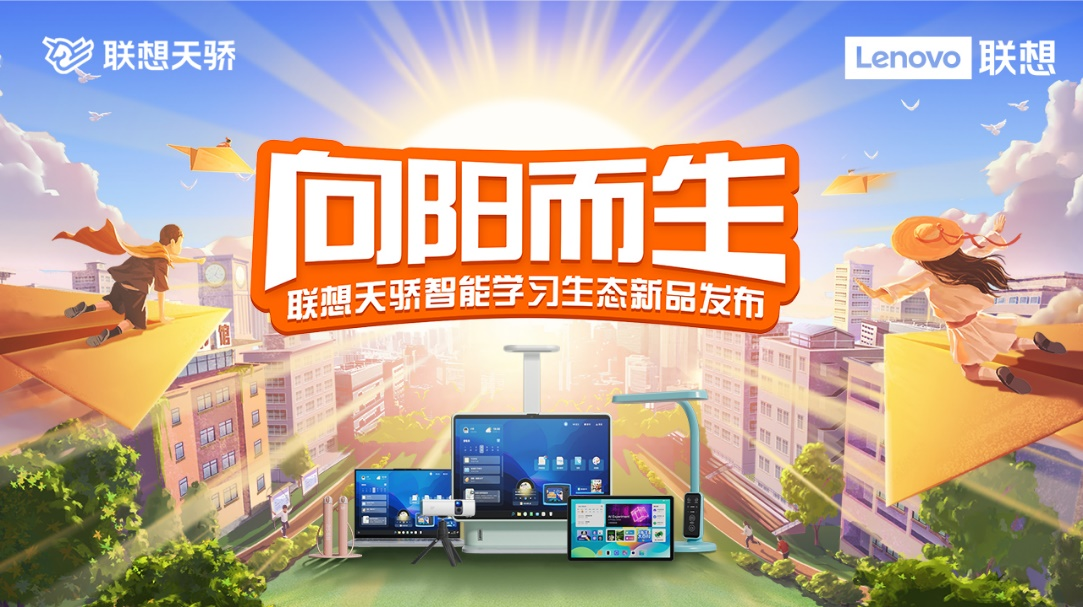 智能手机投影仪玩游戏_投影仪玩儿游戏_投影仪智能玩手机游戏有哪些