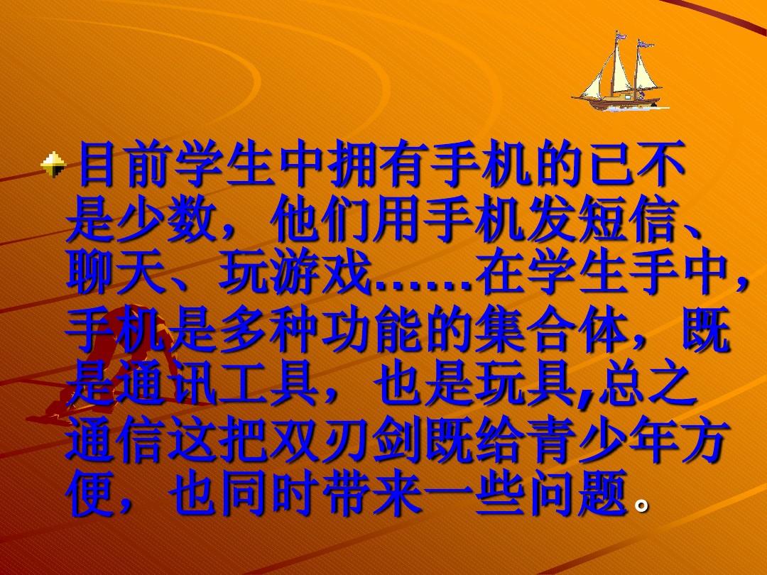 手机游戏鸦片_鸦片战争游戏_鸦片战争小游戏