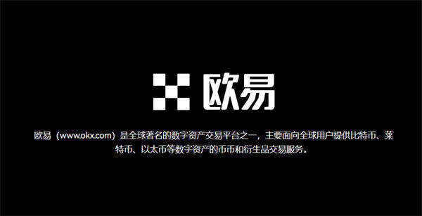 币圈叫什么职业_币圈叫什么_什么叫币圈