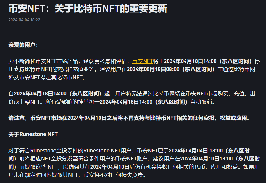 币圈叫什么职业_币圈叫什么_什么叫币圈