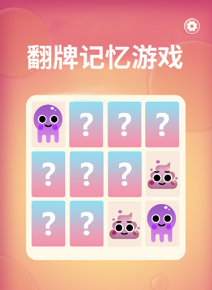 手机游戏分享器哪个好点_手机游戏分享平台_分享神器下载