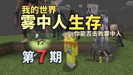游戏恐怖手机游戏推荐_手机游戏最恐怖游戏_游戏恐怖手机版