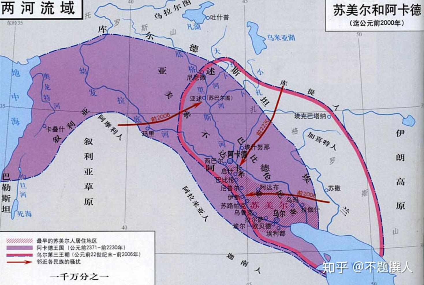 铁血文明手游_铁血文明手游玩的视频_手机游戏铁骑文明