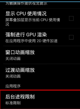 手机游戏打开闪退到桌面_点开游戏闪退怎么回事手机_手机上游戏打开闪退