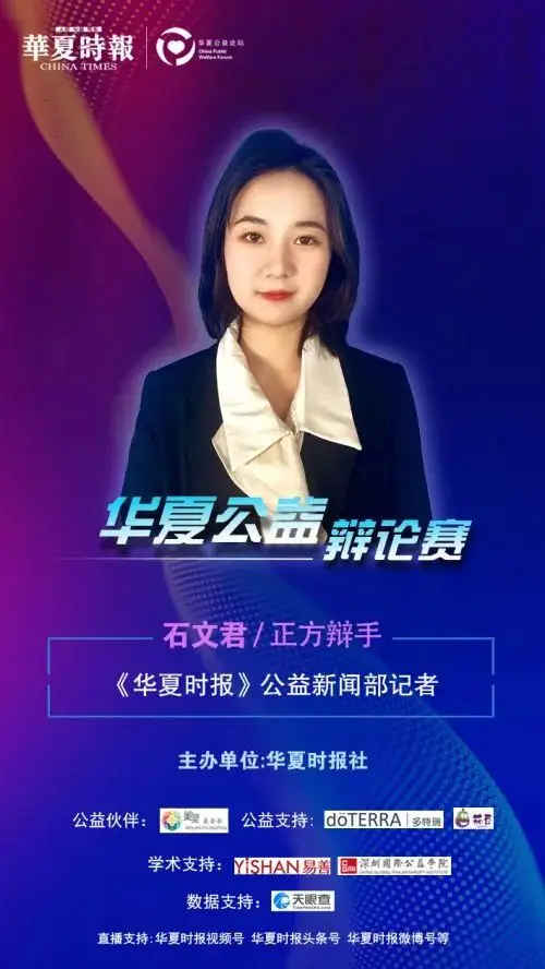 孔明灵格斯_孔明灵格斯拼装说明书_孔明灵格斯说明书