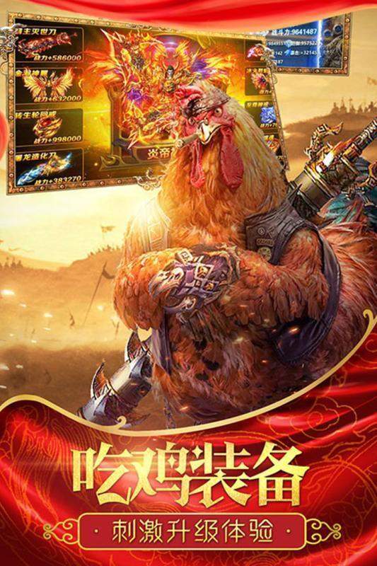 手机游戏无需实名_需要实名认证游戏_实名需无手机游戏验证