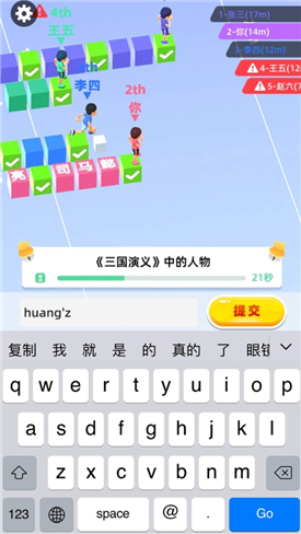 热门酷跑小游戏_手机小游戏快速跑酷游戏_跑酷游戏小程序
