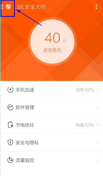 辅助脚本app_手机游戏辅助脚本怎么运行_脚本游戏辅助器