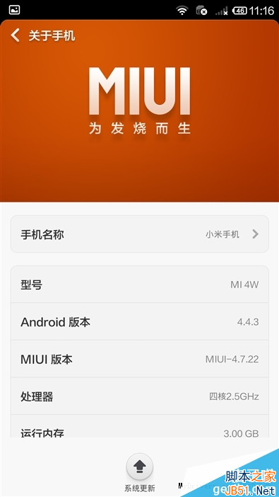 辅助脚本app_脚本游戏辅助器_手机游戏辅助脚本怎么运行