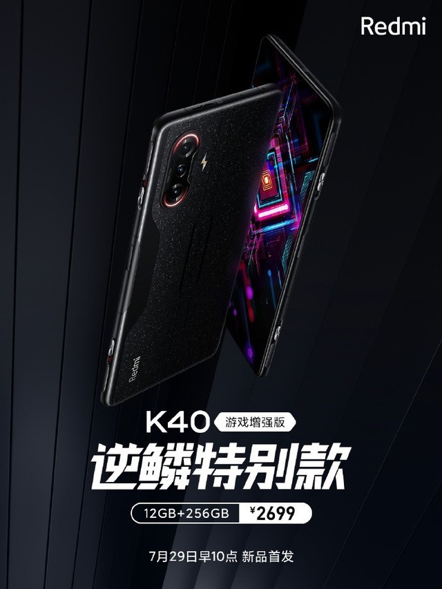 手机上哪几款海报游戏好_手游海报设计_手游海报图片