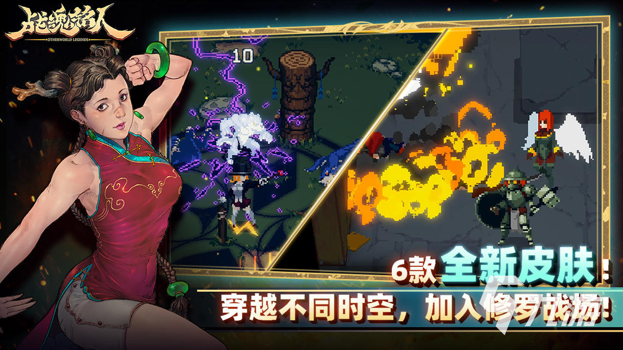玩大型手机游戏的手机_大型玩手机游戏推荐_手机玩大型游戏