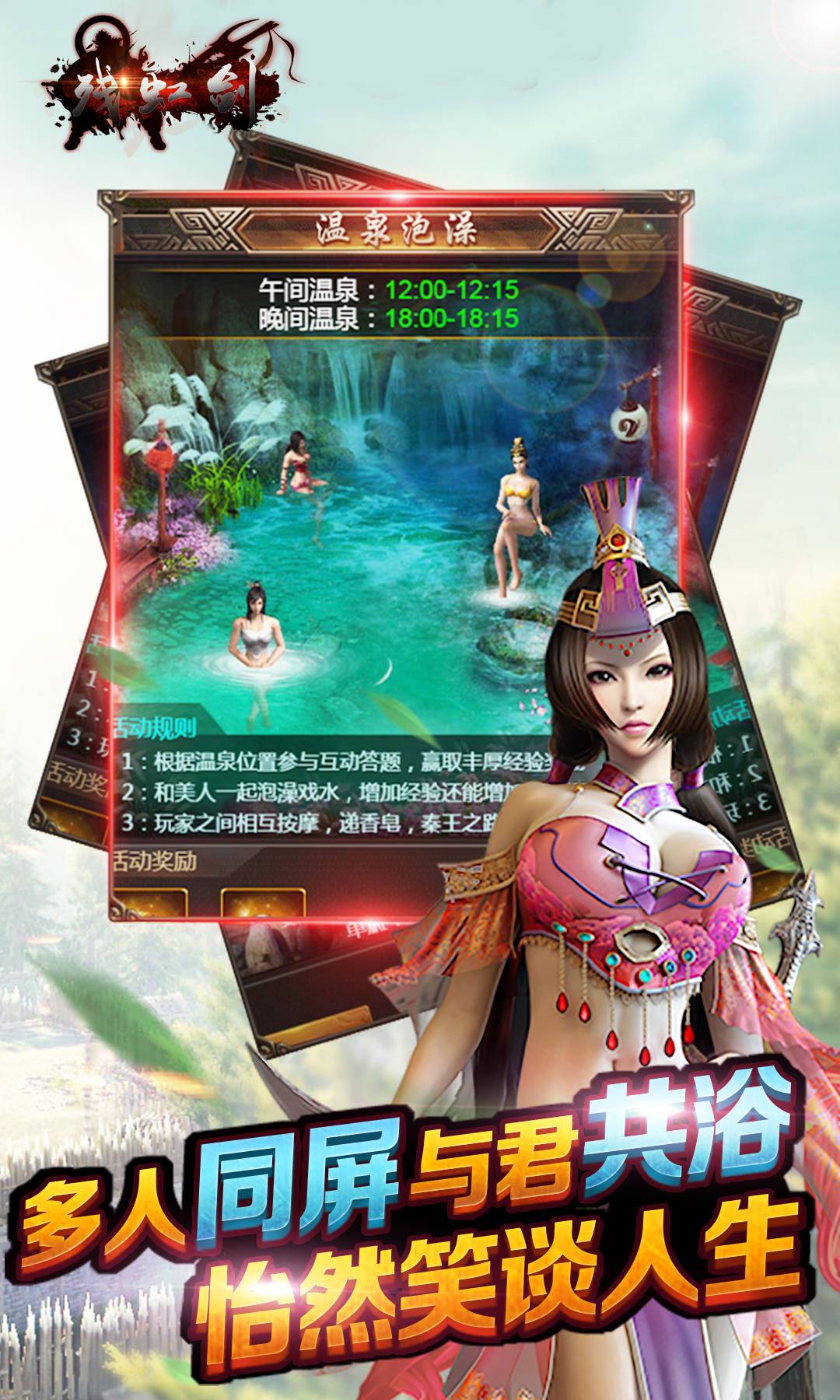 画质特高的手机游戏_手机游戏画质鲜艳好吗_画质鲜艳手机好游戏有哪些